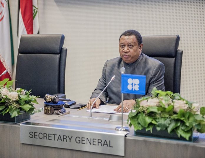 Nigeria: Décès du secrétaire général de l’Opep