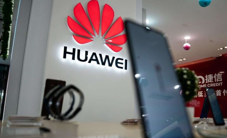 The United States officially bans Chinese telecom equipment