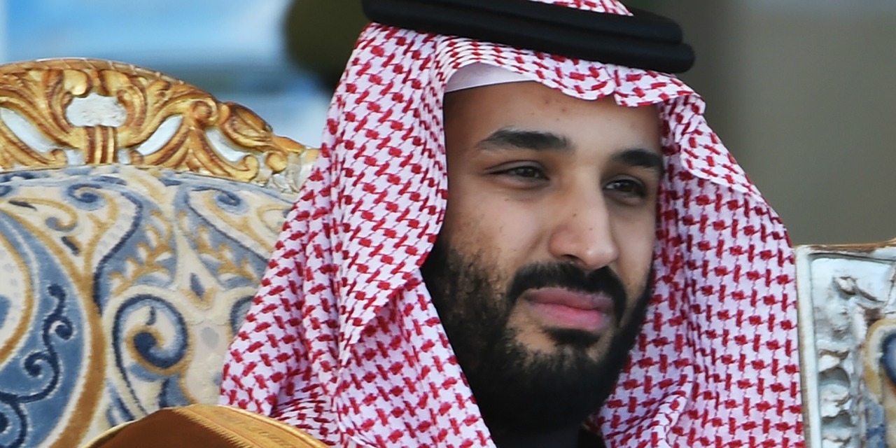 Le fils du roi nommé prince héritier d’Arabie saoudite